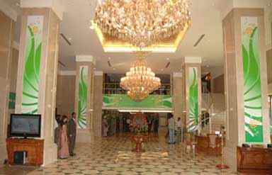 Hotel Ashok New Delhi