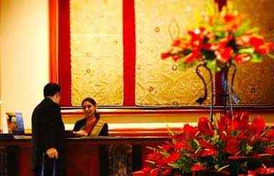 Hotel Park Royal New Delhi