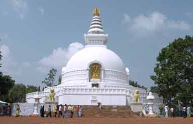 Bihar Santi Stupa