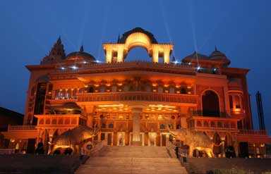 Kingdom of Dreams