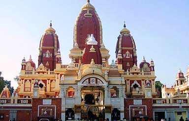 Lakshmi Narayan Temple
