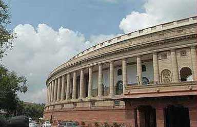 Parliament House