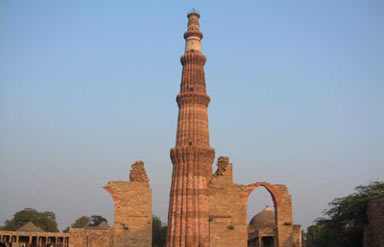 Qutub Minar