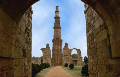 Qutub Minar