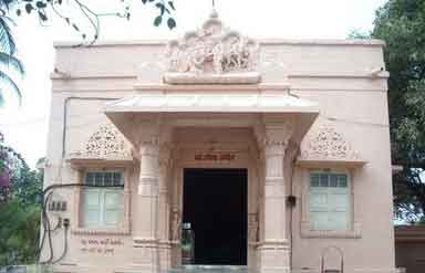 Gita Mandir