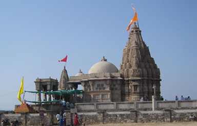 Gita Mandir