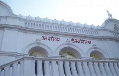Ashoka's Major Rock Edict, Junagarh