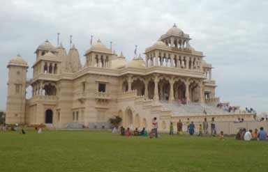 Kirti Mandir, Porbandar