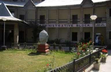 Bhuri Singh Museum, Chamba