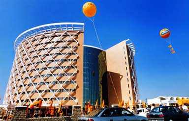 Hyderabad Hitech City