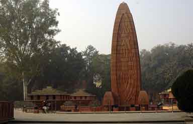 Jaliya Wala Bagh, Punjab