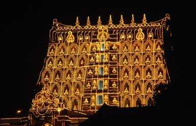 Kerala Temple