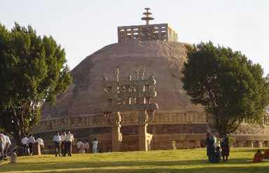 Madhya Pradesh Staupa