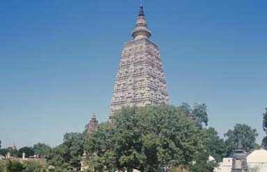 Bihar Nalanda