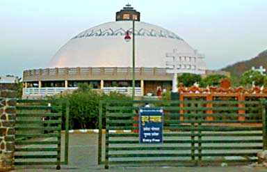 Phalke Smaarak, Nashik