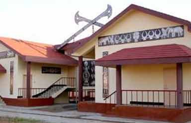 Nagaland State Museum