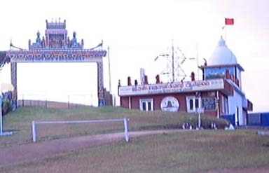 Annamalai Temple , Ooty