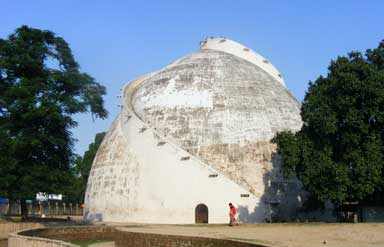 Golghar, Patna 