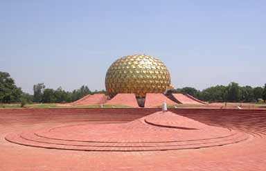 Auroville, Pondicherry