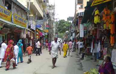 Puttaparthi City
