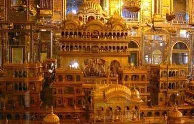 Nasiyan Temple Ajmer