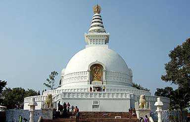 Rajgir Shanti Stupa, Rajgir