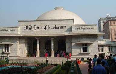 Birla Planetarium, Chennai , Tamilnadu