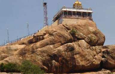 Rock Fort temple, Trichy