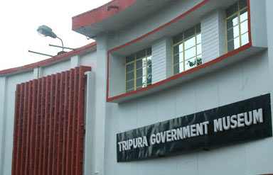 Tripura Govt. Museum