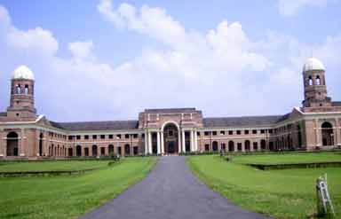 Forest research institute