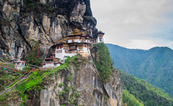 Wonderful Bhutan Tour